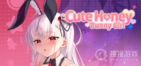 Cute Honey 游戏主视觉 — 甜心宝贝魅魔少女互动休闲解谜